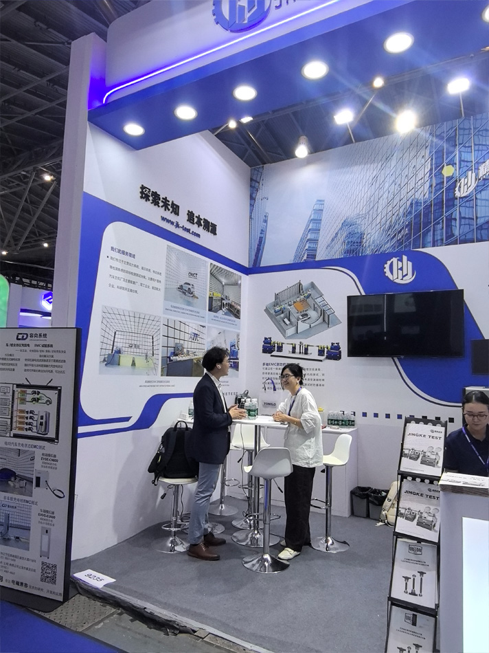 上海展览.jpg