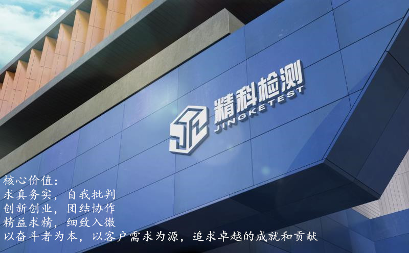 我公司成果通过ISO9001认证！