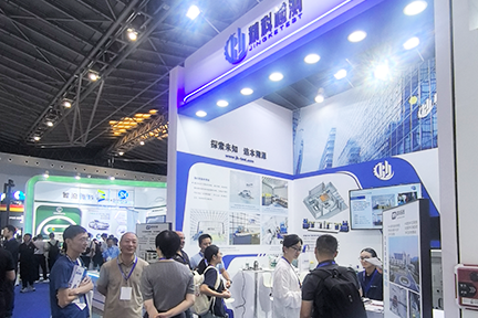 Exhibition-in-Shanghai.png